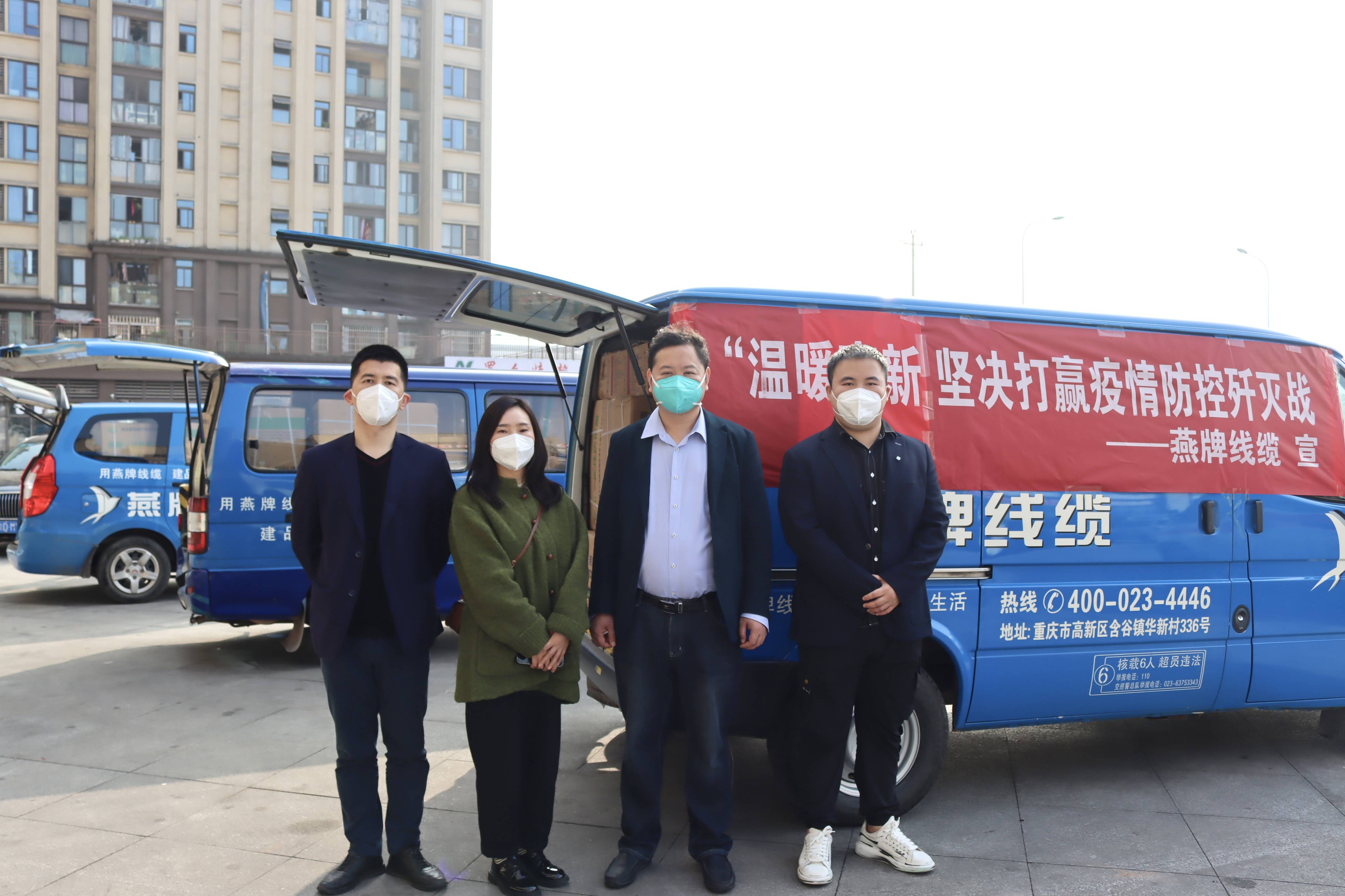 重慶高新區重點工程穩步推進 助力企業閉環運行保生產穩訂單